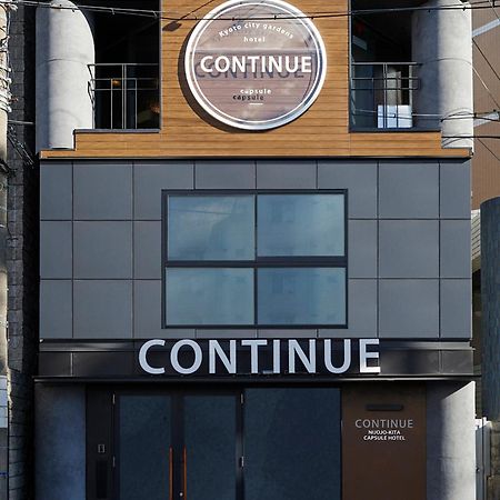 Capsule Hotel Continue Nijojokita Kjóto Exteriér fotografie