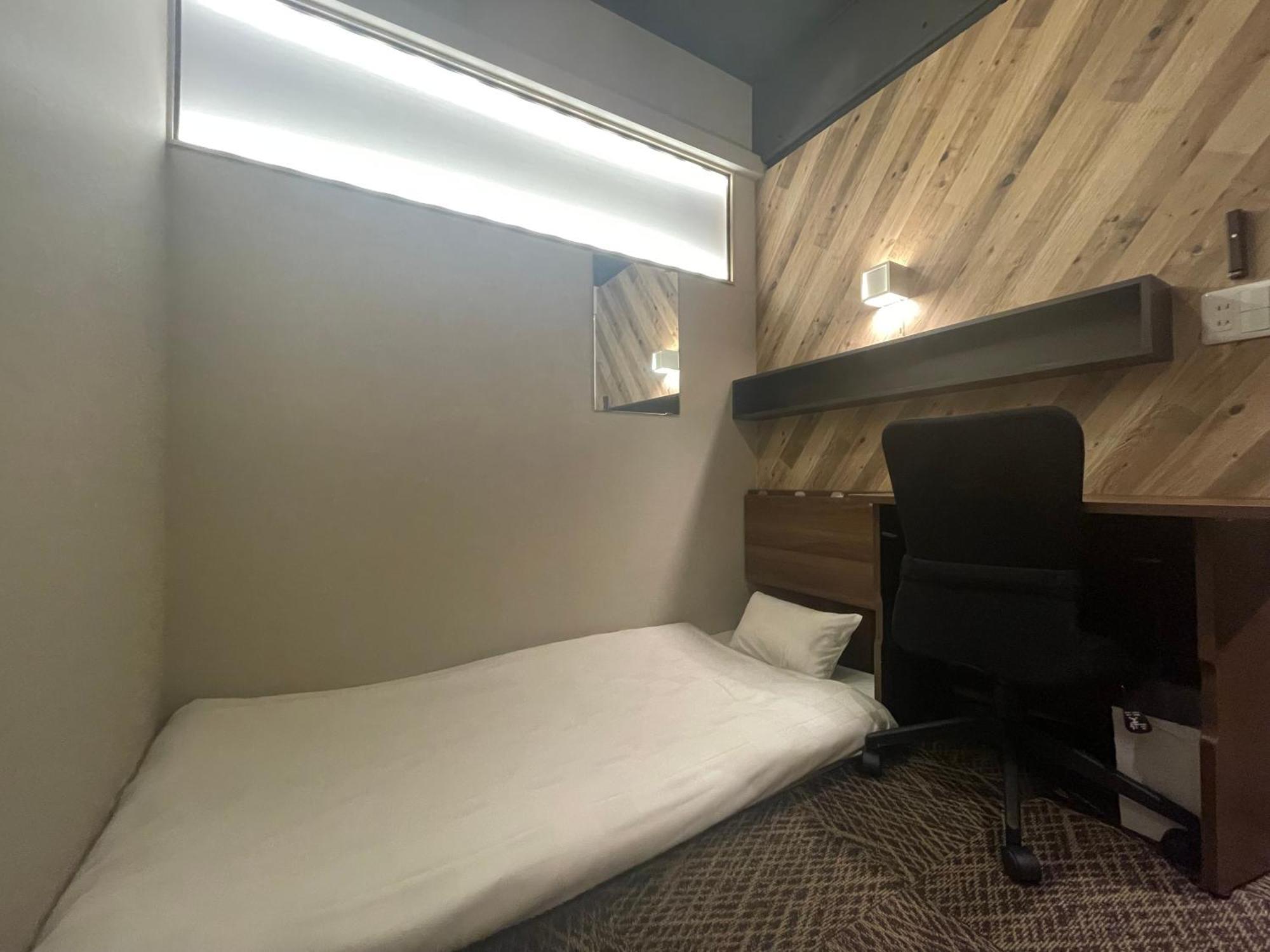 Capsule Hotel Continue Nijojokita Kjóto Exteriér fotografie
