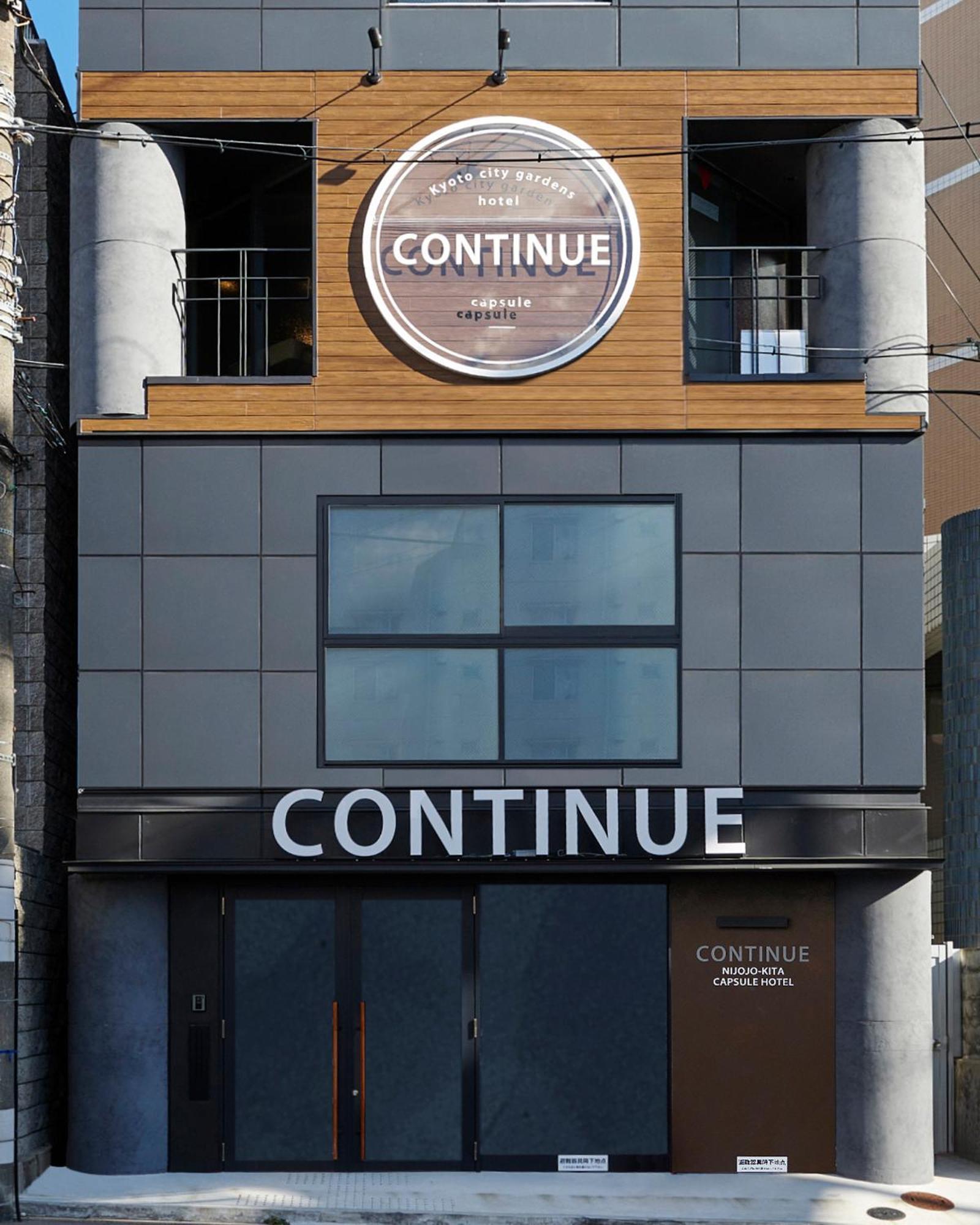 Capsule Hotel Continue Nijojokita Kjóto Exteriér fotografie