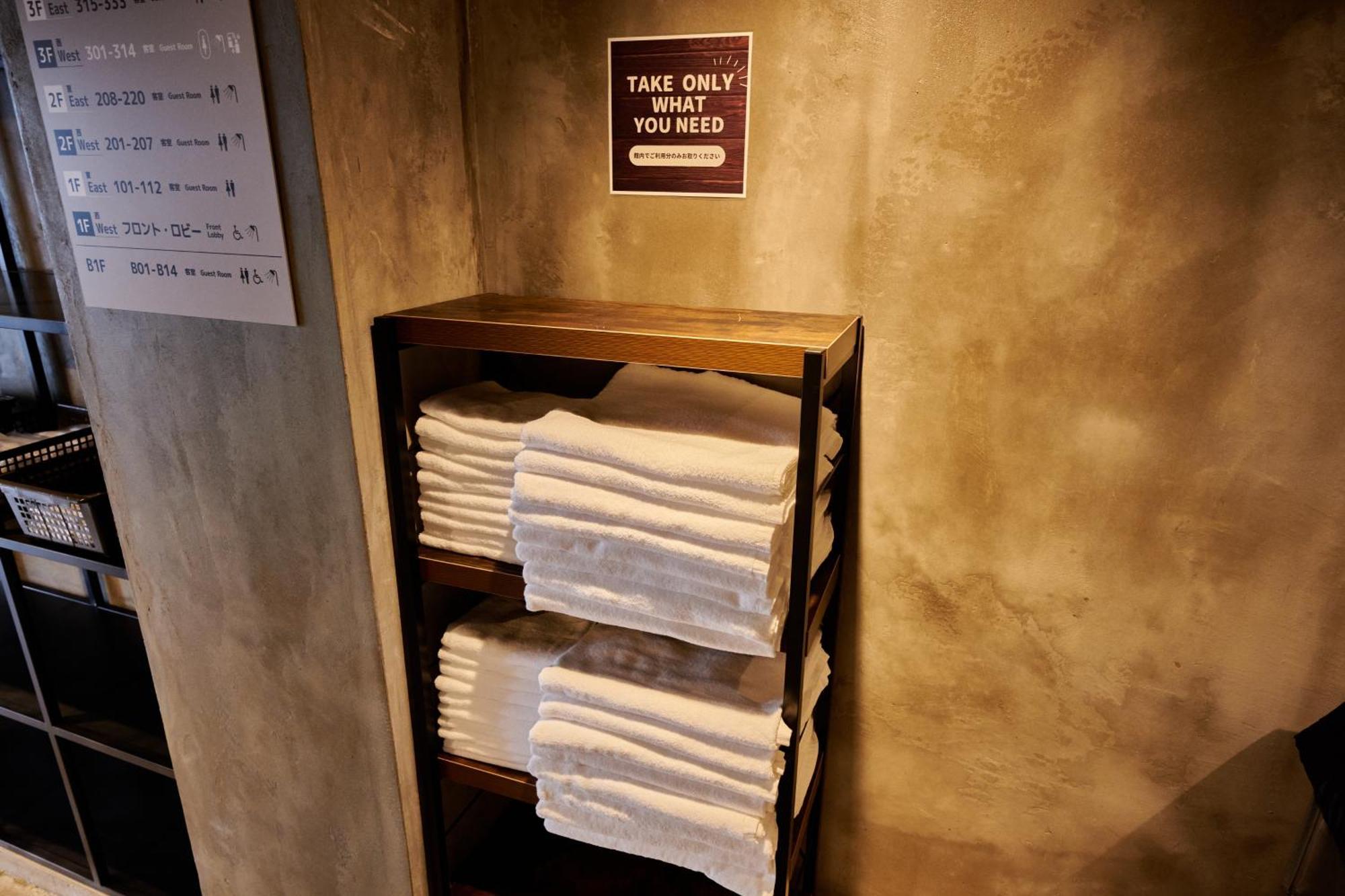 Capsule Hotel Continue Nijojokita Kjóto Exteriér fotografie